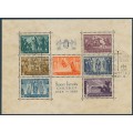 HUNGARY - 1938 Death of St. Stephen (Szent István) M/S, used – Michel # Block 4 HUNGARY - 1938 Death of St. Stephen (Szent István) M/S, used – Michel # Block 4