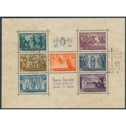 HUNGARY - 1938 Death of St. Stephen (Szent István) M/S, used – Michel # Block 4
