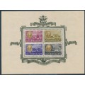 HUNGARY - 1947 President Roosevelt airmail M/S, used – Michel # Block 11 HUNGARY - 1947 President Roosevelt airmail M/S, used – Michel # Block 11