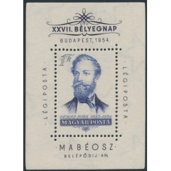 HUNGARY - 1954 1Ft violet-blue Budapest Stamp Exhibition M/S, MNH – Michel # Block 24
