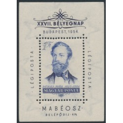 HUNGARY - 1954 1Ft violet-blue Budapest Stamp Exhibition M/S, MNH – Michel # Block 24