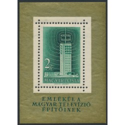 HUNGARY - 1958 2Ft green/gold Hungarian Television M/S, perforated, MNH – Michel # Block 26A HUNGARY - 1958 2Ft green/gold Hungarian Television M/S, perforated, MNH – Michel # Block 26A