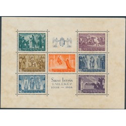 HUNGARY - 1938 Death of St. Stephen (Szent István) M/S, MNH – Michel # Block 4