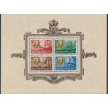HUNGARY - 1947 President Roosevelt M/S, MH – Michel # Block 10 HUNGARY - 1947 President Roosevelt M/S, MH – Michel # Block 10