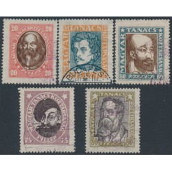 HUNGARY - 1919 20f to 80f Revolutionaries set of 5, used – Michel # 261Y-265Y