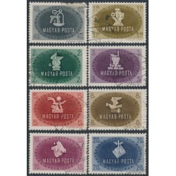 HUNGARY - 1945 Trade Union Congress set of 8, used – Michel # 844-851