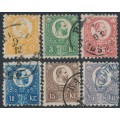 HUNGARY - 1871 2Kr to 25Kr Emperor (lithograph printing) set of 6, used – Michel # 8-13 HUNGARY - 1871 2Kr to 25Kr Emperor (lithograph printing) set of 6, used – Michel # 8-13