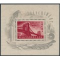 HUNGARY - 1948 2Ft+18Ft carmine Chain Bridge M/S, MNH – Michel # Block 12 HUNGARY - 1948 2Ft+18Ft carmine Chain Bridge M/S, MNH – Michel # Block 12