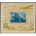 HUNGARY - 1948 3Ft+18Ft blue-green Chain Bridge M/S, MNH – Michel # Block 13 HUNGARY - 1948 3Ft+18Ft blue-green Chain Bridge M/S, MNH – Michel # Block 13
