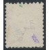 HUNGARY - 1871 10Kr blue Emperor Franz Josef (lithographed), used – Michel # 4a