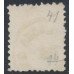 HUNGARY - 1871 15Kr brown Emperor Franz Josef (lithographed), used – Michel # 5a