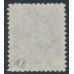 ICELAND - 1873 4Sk green Numeral Official, postally used – Facit # TJ3