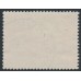 ICELAND - 1930 20aur red Anniversary of the Althing, used – Facit # 178