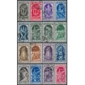 ITALY - 1934 Annexation of Fiume set of 16, used – Michel # 463-478