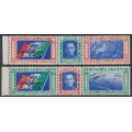 ITALY - 1933 Rome-Chicago Flight set of 2 strips of three, MNH – Michel # 445-446
