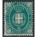 ITALY - 1889 5c deep green Coat of Arms, MH – Michel # 55