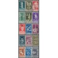 ITALY - 1937 Emperor Augustus full set of 15, used – Michel # 576-590