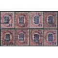 ITALY - 1878 2c overprints on Newspaper Stamps set of 8, used – Michel # 29-36