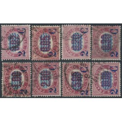 ITALY - 1878 2c overprints on Newspaper Stamps set of 8, used – Michel # 29-36