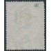 ITALY - 1886 20c blue Parcel Stamp, used – Michel # PM2