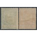 ITALY - 1910 Liberation of Sicily set of 2, MH – Michel # 95-96