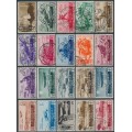 ITALY - 1934 Medal of Valour set of 20, used – Michel # 494-513 ITALY - 1934 Medal of Valour set of 20, used – Michel # 494-513