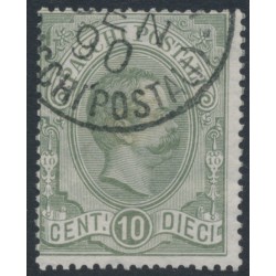 ITALY - 1884 10c grey-green Parcel Stamp, used – Michel # PM1