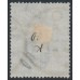 ITALY - 1886 20c blue Parcel Stamp, used – Michel # PM2
