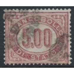 ITALY - 1875 5L purple-red Official, used – Michel # D7