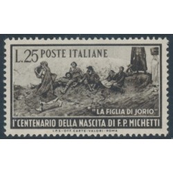 ITALY - 1951 25L brown Francesco Paolo Michetti, MNH – Michel # 844