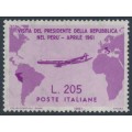 ITALY - 1961 205L pink Gronchi Rosa withdrawn stamp, MNH – Michel # I