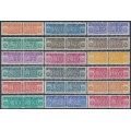 ITALY - 1955 Concessional Parcel Stamps set of 18, stars watermark, MNH – Michel # PG5-PG21+PG18y
