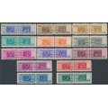 ITALY - 1946 25c to 200L Parcel Stamps set of 13, winged wheel watermark, MNH – Michel # PM66-PM78
