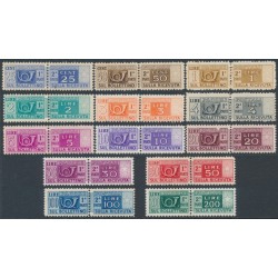 ITALY - 1946 25c to 200L Parcel Stamps set of 13, winged wheel watermark, MNH – Michel # PM66-PM78