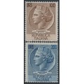 ITALY - 1954 Italia Turrita set of 2, winged wheel watermark, MNH – Michel # 920-921