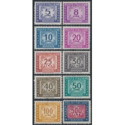 ITALY - 1955 Postage Dues set of 10, stars watermark, MNH – Michel # P88-P97