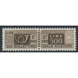 ITALY - 1948 500L sepia Parcel Stamp, winged wheel watermark, MNH – Michel # PM80