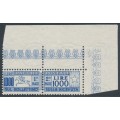 ITALY - 1954 1000L blue Parcel Stamp, winged wheel watermark, MNH – Michel # PM81