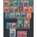 ITALY - 1945 Definitives set of 23, MNH – Michel # 682-704A ITALY - 1945 Definitives set of 23, MNH – Michel # 682-704A