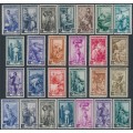 ITALY - 1950 Workers full set of 26, MNH – Michel # 807-825 + A936-931 + 983 ITALY - 1950 Workers full set of 26, MNH – Michel # 807-825 + A936-931 + 983