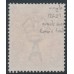AUSTRALIA - 1924 2d brown KGV, ‘crack over Emu’s head’ [12L21], used – ACSC # 97A(12)e