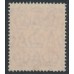 AUSTRALIA - 1927 2d deep red-brown KGV, SM watermark, p.14¼:14, used – ACSC # 98B