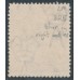 AUSTRALIA - 1919 1½d brown KGV, LM watermark, 'blur in wattles' [3R5], used – ACSC # 86B(3)m