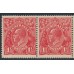 AUSTRALIA - 1924 1½d red KGV, no watermark, strip with three varieties, MH – ACSC # 90A(17)o+p +q AUSTRALIA - 1924 1½d red KGV, no watermark, strip with three varieties, MH – ACSC # 90A(17)o+p +q