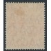 AUSTRALIA - 1926 1½d red KGV, SM watermark, p.14¼:14, 'translucent paper', MH – ACSC # 91Baa