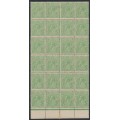 AUSTRALIA - 1915 ½d green KGV, single watermark, block of 24 with varieties, MH – ACSC # 63C