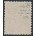 AUSTRALIA - 1917 5d brown KGV, 'break in right frame' [1L21], used – ACSC # 123Ai