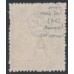 AUSTRALIA - 1917 5d brown KGV, 'damaged SW corner' [1R42], used – ACSC # 123Dvb