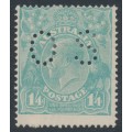 AUSTRALIA - 1920 1/4 blue KGV, single watermark, 'flaw on Emu' [1L2], MH – ACSC # 128Ae+ba
