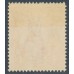 AUSTRALIA - 1915 4d orange [aniline] KGV, inverted watermark, MH – ACSC # 110Aa